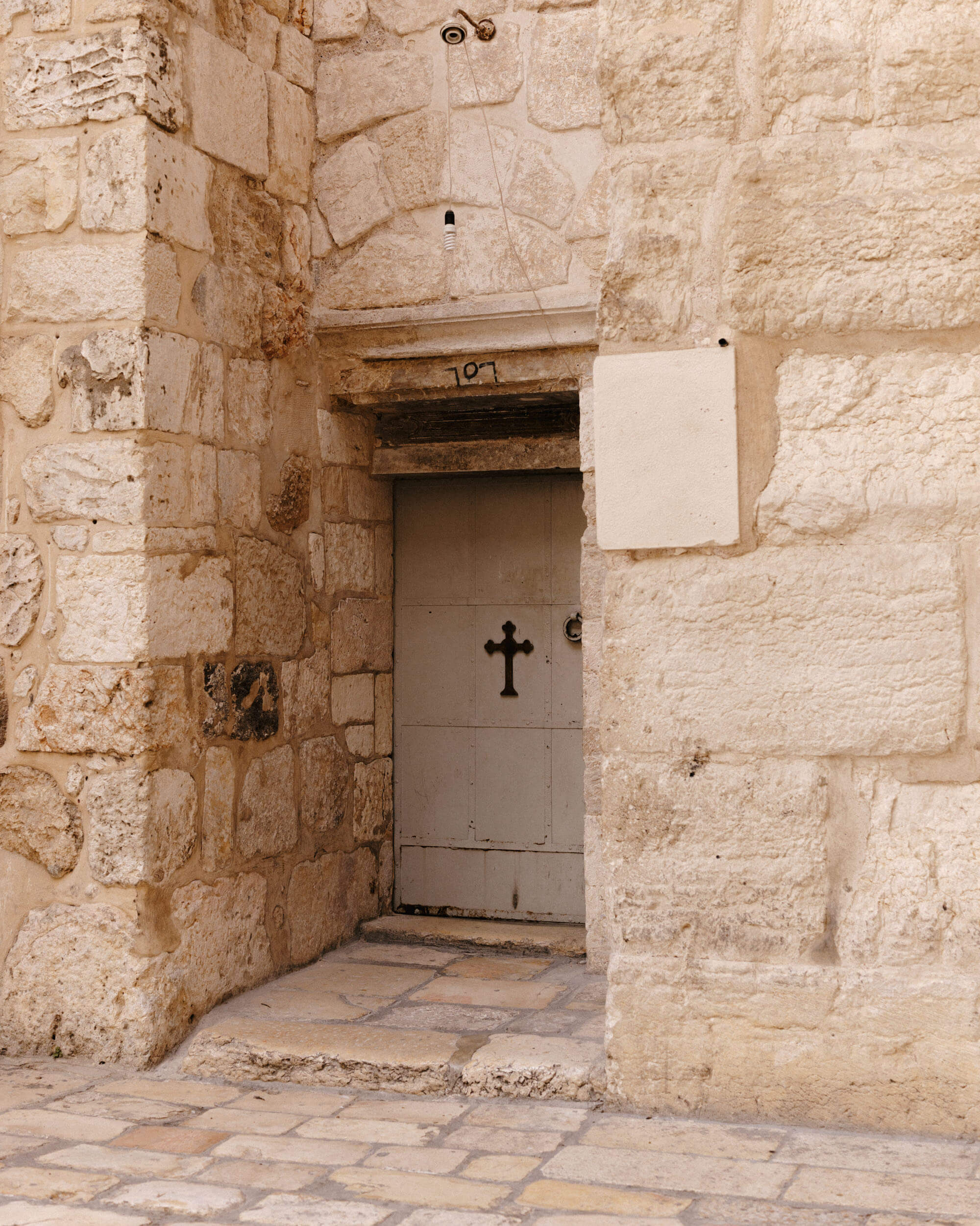 Next door to Jesus in Jerusalem.