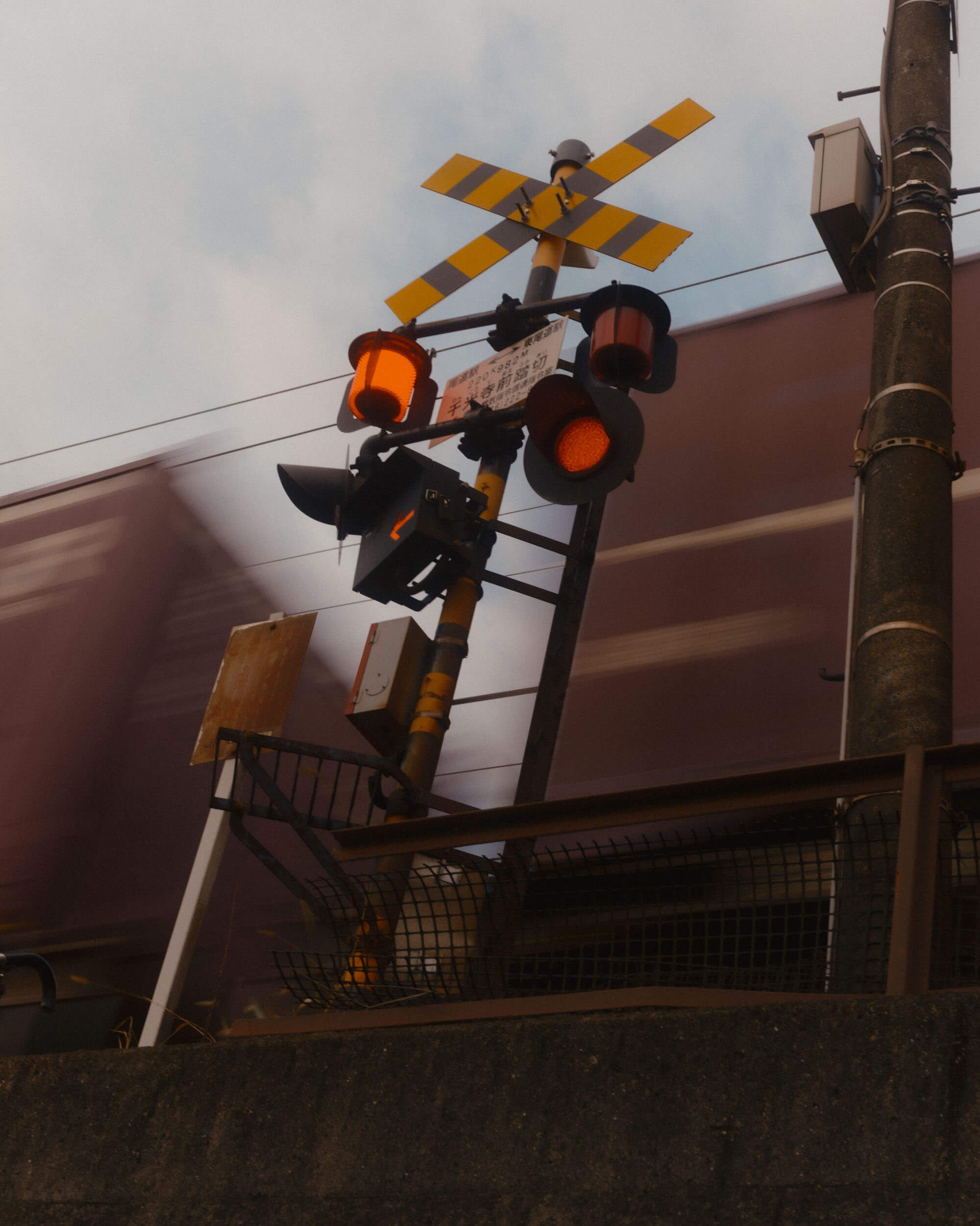Train in Onomichi